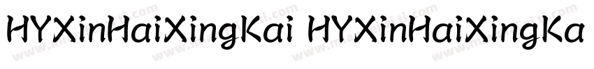 HYXinHaiXingKai HYXinHaiXingKai字体转换